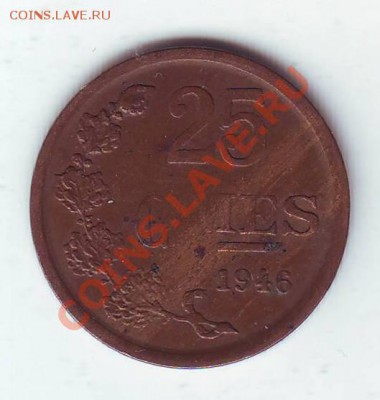 Люксембург.25 Сантимов.1946. до 15 Апреля - 25 с 1946.JPG