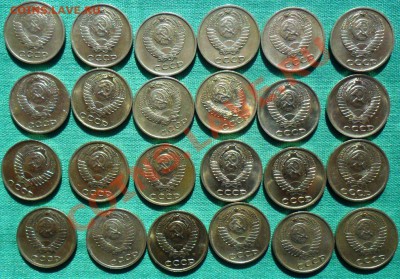 10коп.СССР.Погодовка.Без повторов.24 шт.1961-91гг.С рубля! - 5.JPG