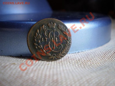 полушка1783КМ,3 копейки1846СМ, денга 1790-оценка. - P2210720.JPG