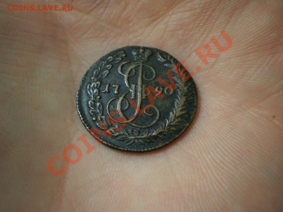 полушка1783КМ,3 копейки1846СМ, денга 1790-оценка. - P2210699.JPG