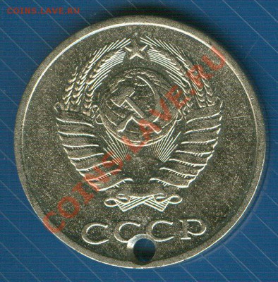 3 копейки 1980 белый металл - Scan0002