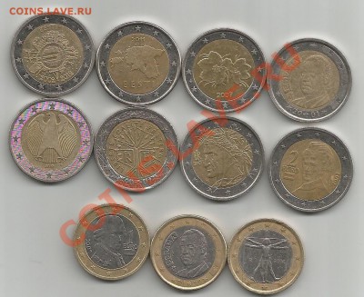 МОНЕТЫ 2 ЕВРО И 1 ЕВРО НА ЮБИЛЕЙНЫЕ МОНЕТЫ СССР. - Scan0002