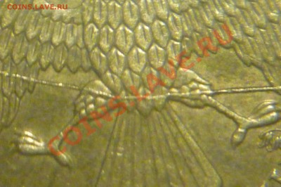 10 рублей 2011  раскол полный или нет? - P1020329.JPG