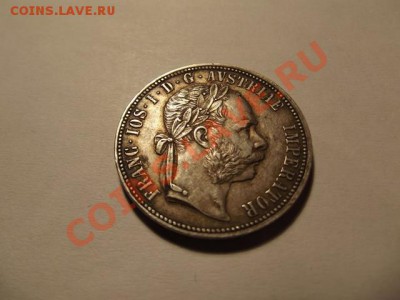 Помогите в опознании и оценке трех монет!!! - 1.3