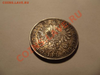 Помогите в опознании и оценке трех монет!!! - 1.4