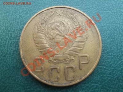 5 копеек 1937 ОТЛИЧНАЯ - Сrauze21 725