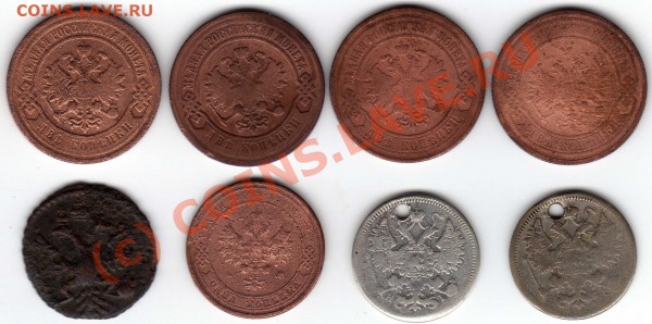 Царская медь:2к1896-1908,1к1910,полушка1731 до 30.11 21-00 - img174