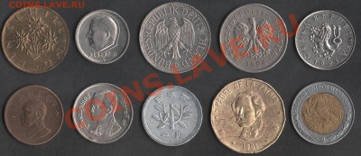 Монеты Мира 10 шт. «Номинал 1» до 13.04.20013 21.00 мск - Сканы 002