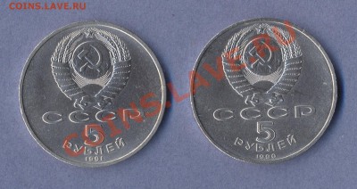 2 - Соборы.0002