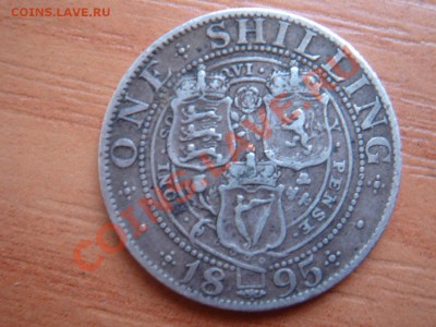 Великобритания: Ag-925 шиллинг 1895 Виктория до 15.04 22-00 - Шиллинг 1895-1.JPG