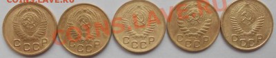 1 копейка 46,48,52,54,57 до  12.04.13 - DSCN0462.JPG