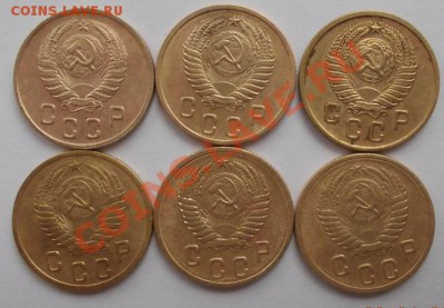 2 копейки 46,52,53,55,56,57 до 12.04.13 - DSCN0464.JPG