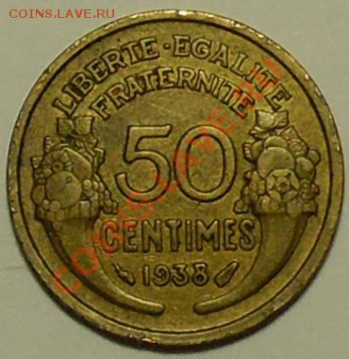 ФРАНЦИЯ - 50 сантимов 1938 - до 15 апреля - 761