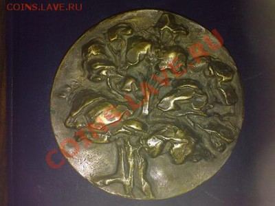 Монета 1789 - 1964 - 16032013440