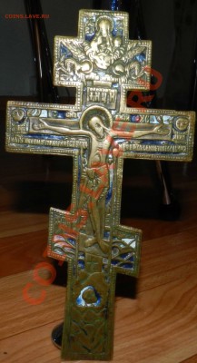 Крест Распятие  ( эмаль, нечастый )  до 12.04.2013 - DSCN7812.JPG