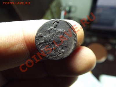 Полушка 1758г - Изображение 057