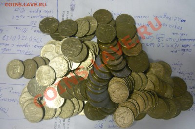 137 монет 2р города-герои - 137 городов-героев.JPG