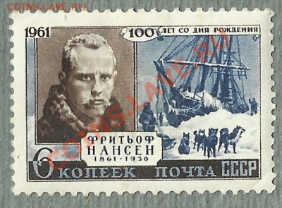Много марок на оценку. В основном - СССР - марки22
