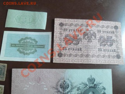 может кому то интересны такие боны - 6.JPG