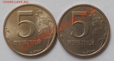 5р1998 - слева - 1998 - слева