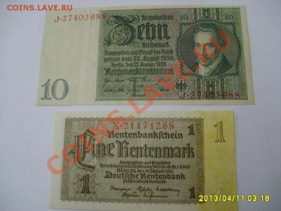 ГЕРМАНИЯ: 1 РЕНТМАРКА 1937 + 10 МАРОК 1929г! до 12.04.2013 - S6000162.JPG