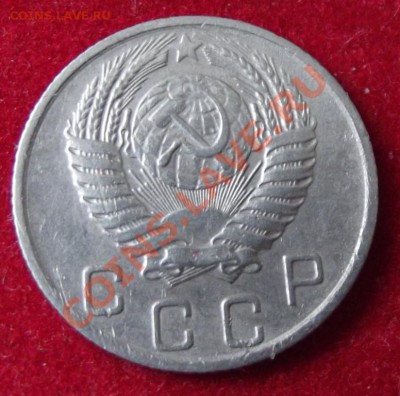 10 коп.1955г. до 13.04.13г. до 22-00 мск - DSCF3725.JPG