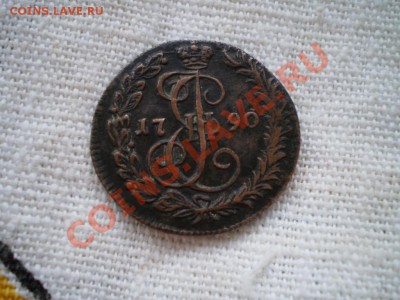 полушка1783КМ,3 копейки1846СМ, денга 1790-оценка. - P2220741.JPG