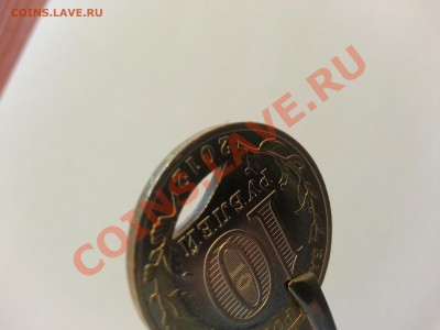 Белозерск - БОЛЬШОЙ ВЫКУС центр. вставки, до 15.04 22-00 МСК - 6