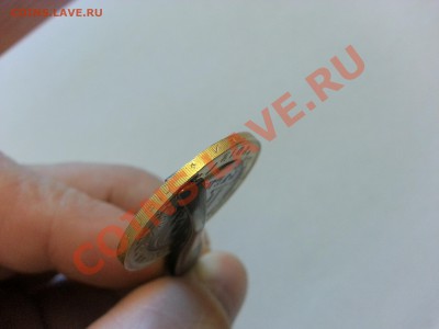 Белозерск - БОЛЬШОЙ ВЫКУС центр. вставки, до 15.04 22-00 МСК - 3