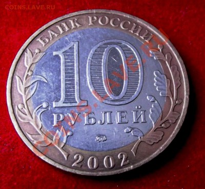 БМ ДГР Дербент до 13.04.13г.до 22-00 мск - DSCF3711.JPG