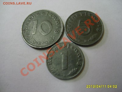ГЕРМАНИЯ:1,5,10 ПФЕННИГОВ 1944D,1940D,1941D!до 11.04.2013 - S6000168.JPG