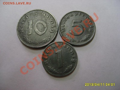 ГЕРМАНИЯ:1,5,10 ПФЕННИГОВ 1944D,1940D,1941D!до 11.04.2013 - S6000166.JPG