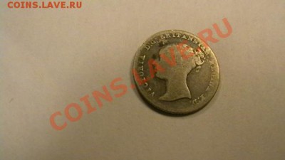 Великобритания - 4 пенса. 1843 г. до 12.04.2013 - IMGA0412.JPG