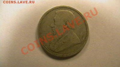 ЮАР-Трансвааль - 6 пенсов. 1893 г. до 12.04.2013 по МСК 22- - IMGA0432.JPG