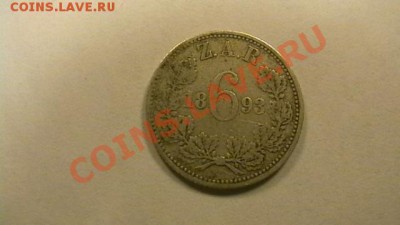 ЮАР-Трансвааль - 6 пенсов. 1893 г. до 12.04.2013 по МСК 22- - IMGA0430.JPG