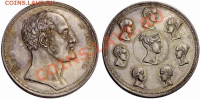 2 рубля 1936 года "фамильный", подскажите он или не он? - st9fr1836pu