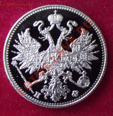  до 13.04.13г. до 22-00 мск - DSCF3830.JPG