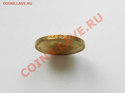 50 копеек 1912 г. (ЭБ), коллекционное состояние. - 50 КОП. 6