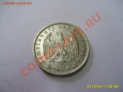 ГЕРМАНИЯ: 1 РЕЙХСМАРКА 1934Е ,НИКЕЛЬ! до 12.04.2013 - S6000195.JPG