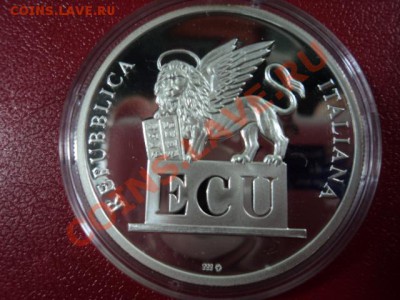 Экю Италия Микельанджело - DSC00157.JPG