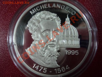 Экю Италия Микельанджело - DSC00156.JPG