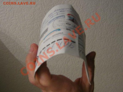Pirog или Почта Роисси? - IMG_3449.JPG