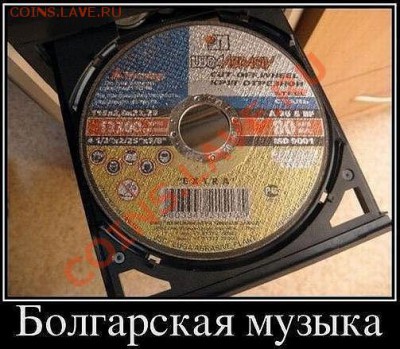 юмор - 22