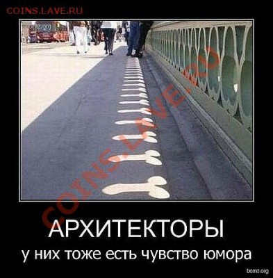 юмор - getImage