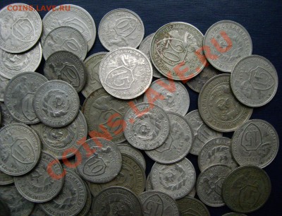 10,15,20 копеек 1931,32,33г.г. Кол-во: 74 шт.  до 21:00 мск - 31,32,33г.г. 74шт. 4.JPG
