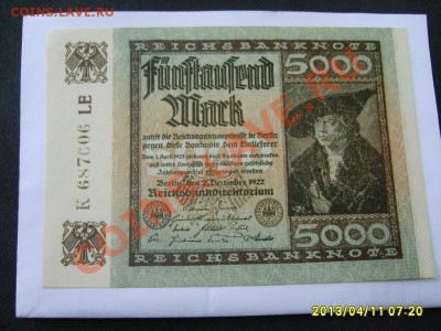 ГЕРМАНИЯ:5000 МАРОК 1922г !Отличное состояние!!до 11.04.2013 - S6000203.JPG