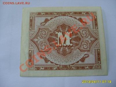ОККУПАЦИОННАЯ ЭМИССИЯ СОЮЗНИКОВ В ГЕРМАНИИ:5 МАРОК 1944 - S6000200.JPG