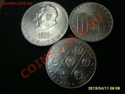 ГДР:5,10,20 МАРОК 1971,1975,1973, ЮБИЛЕЙНЫЕ !!!до 11.04.2013 - S6000220.JPG