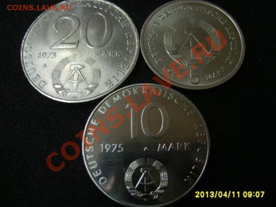 ГДР:5,10,20 МАРОК 1971,1975,1973, ЮБИЛЕЙНЫЕ !!!до 11.04.2013 - S6000219.JPG