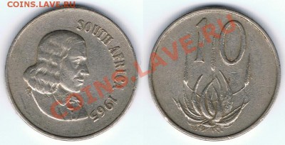 10_центов_1965_ЮАР - 10_центов_1965_ЮАР